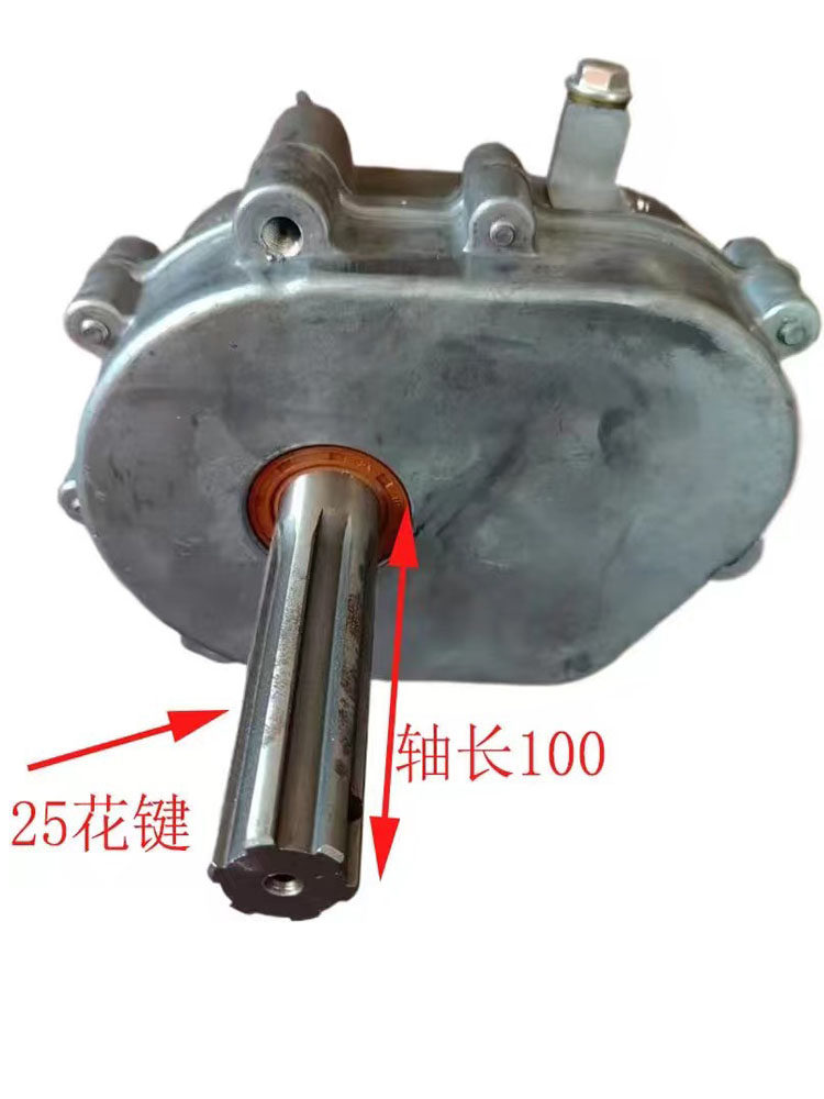 顶呱呱微耕机变速箱老款正品田园管理中耕机农用配件12齿花键牙盘