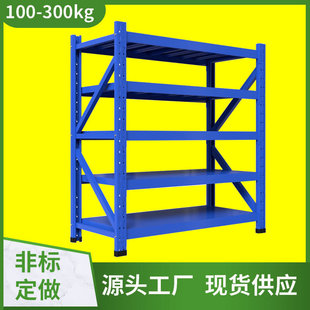 置物架仓库家用轻型重型中型工具储物多层快递五层金属小铁架货架