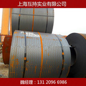 供应花纹板2.0mm 扁豆花纹板 防滑钢板 楼梯板 花纹钢板