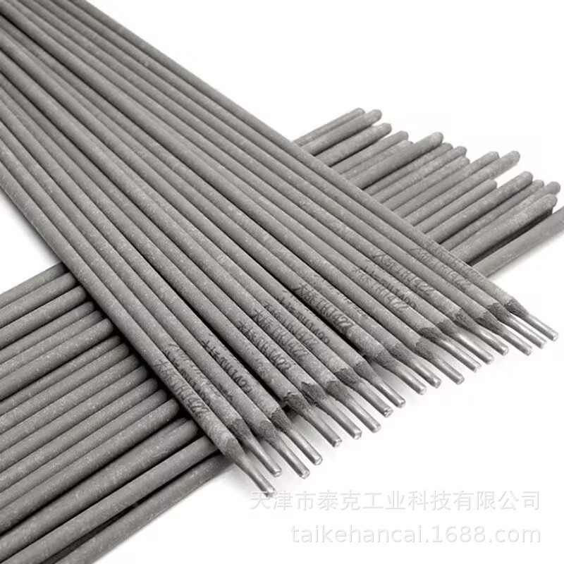 CHE507RH 507 507R大西洋电焊条J507RH J507J507R承压用E5015焊条