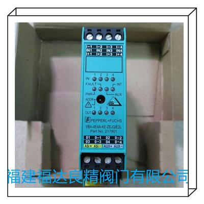 供应P+F倍加福安全栅KFD2-UFC-EX1.D