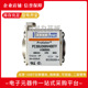 A130UD73TTI700 A130UD73TTI630 F301052 G301053熔断器