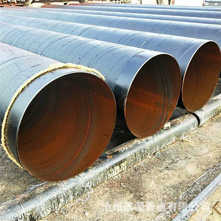 供水管线工程用内环氧树脂钢管 3PE防腐螺旋钢管 钢管厂
