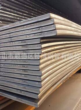 广东现货 钢板容器板  Q245R锅炉板  Q345容器板 Q420C高强板