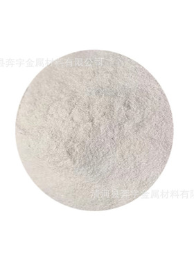 银包铝包覆粉  AlAg20高纯超细微米导电粉油墨涂料橡胶用