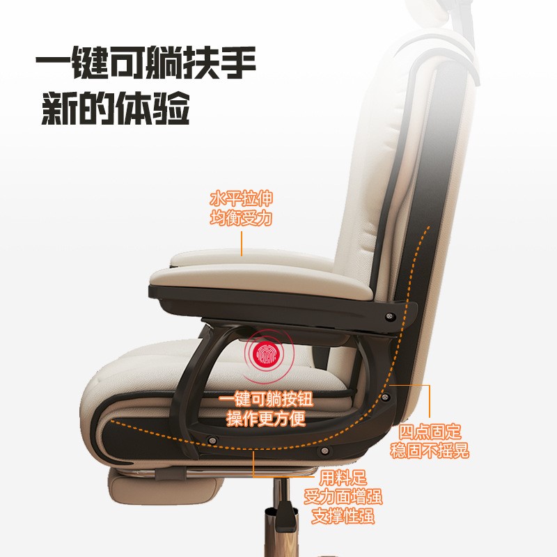 J^电竞椅网吧可躺家用沙发椅舒服久坐办公座椅卧室靠背懒人椅电