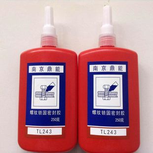 厂家中强度螺丝胶243耐油性好螺丝防松胶螺纹锁固密封蓝色可拆卸