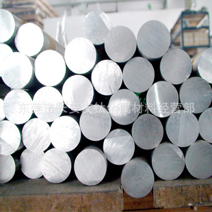 5056铝棒 5056高镁合金铝棒 易切削铝棒 可切割零售