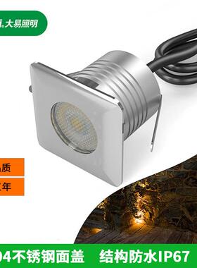 方形led地埋灯IP67不锈钢户外防水庭院景观草坪广场室外地面灯具