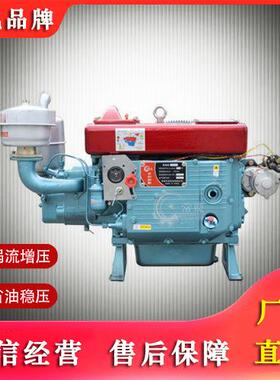 常州单缸水冷柴油机ZS195BM~ZS1115BM扁水箱常飞牌直销
