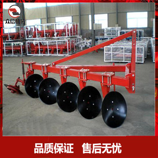 开荒用深耕犁325 425型圆盘犁 四轮带重型圆盘耕地犁