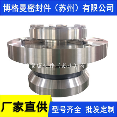 SHP11/107-E1机械密封CHTC5/6燃煤发电厂锅炉给水泵机械密封价优