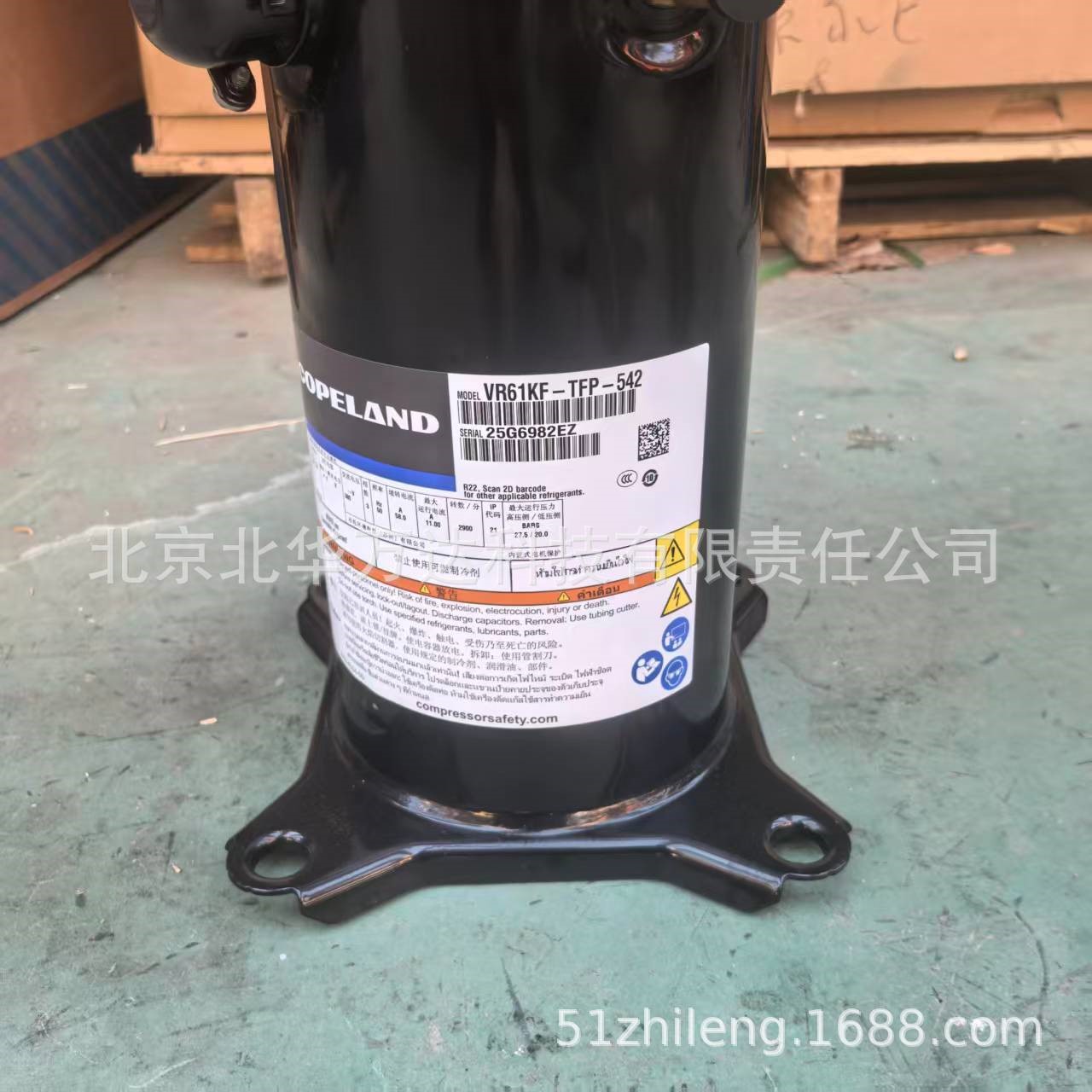 ZPI72KCE-TFD-496空调6匹多联机制冷压缩机设备配件制冷压缩机ZPI