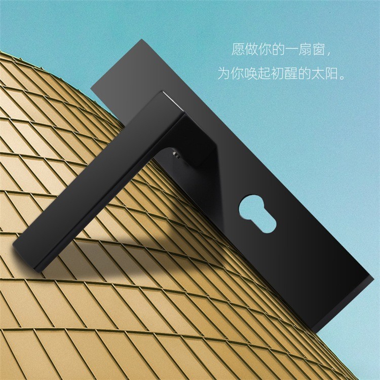 BAGB防盗门锁室内卧室静音磁吸黑色北欧简约轻奢房门锁金色静音锁