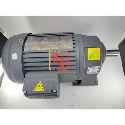 CHENGMING齿轮减速机CH-22 1:25正名精工电机MS4014 0.4KW 1/2HP