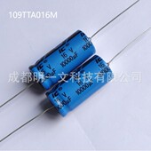 16V 109TTA016M铝电解电容器CDE轴向引线型全新 10000uF 20%