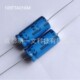 16V 109TTA016M铝电解电容器CDE轴向引线型全新 10000uF 20%