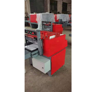 Infrared edge cleaning saw自动红外线溜边锯 细木工板条清边锯