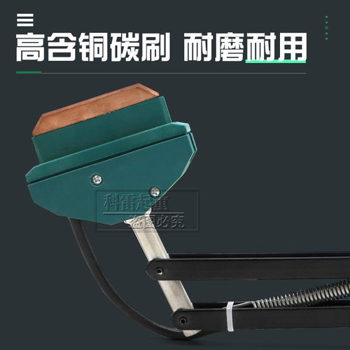 单级滑触线配件 100A单极集电器 受电器高含铜碳刷 导电滑块