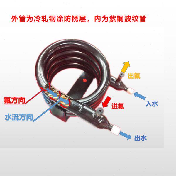 高档换热器器式循环热水机匹直炮制冷设备