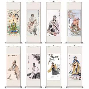 药王孙思邈画像古代名医医圣张仲景华佗李时珍养生馆装饰卷轴挂画