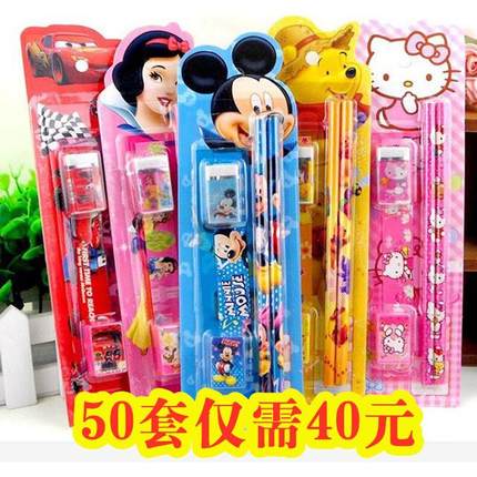 地推小礼品送礼公司开业促销活动创意实用小礼物儿童学生开学奖品