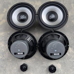 无失真改装 原装 B&W柏林之声汽车音响6.5寸中低音高音喇叭拆车套装