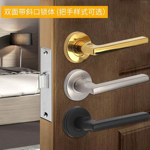 304不锈钢防火门锁消防门锁通道锁过道锁逃生门把手锁执手锁锁体