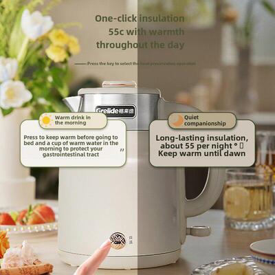 格来德2615K覆古家用电热水壶316不锈钢大容量防烫恒温保温烧水壶