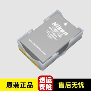 尼康EN-EL9a原装电池 D5000 D3000 D60 D40 单眼相机锂电池充电器