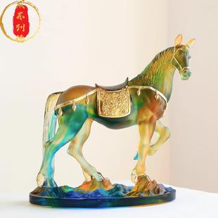 威弗列德客厅书房中式摆件志在千里马年本命彩色描金礼琉璃千里马