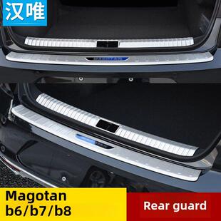 老迈腾改型后保险杠亮条后护条