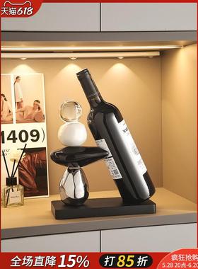 轻奢石来运转玄关餐边柜红酒架摆件家居客厅酒柜电视柜装饰品酒托