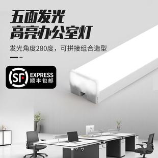 五面发光方通灯办公室回字型LED造型灯舞蹈室会议室吊灯长条灯管