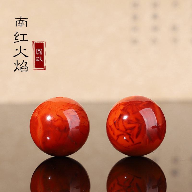 正品凉山南红火焰红散珠圆珠精选
