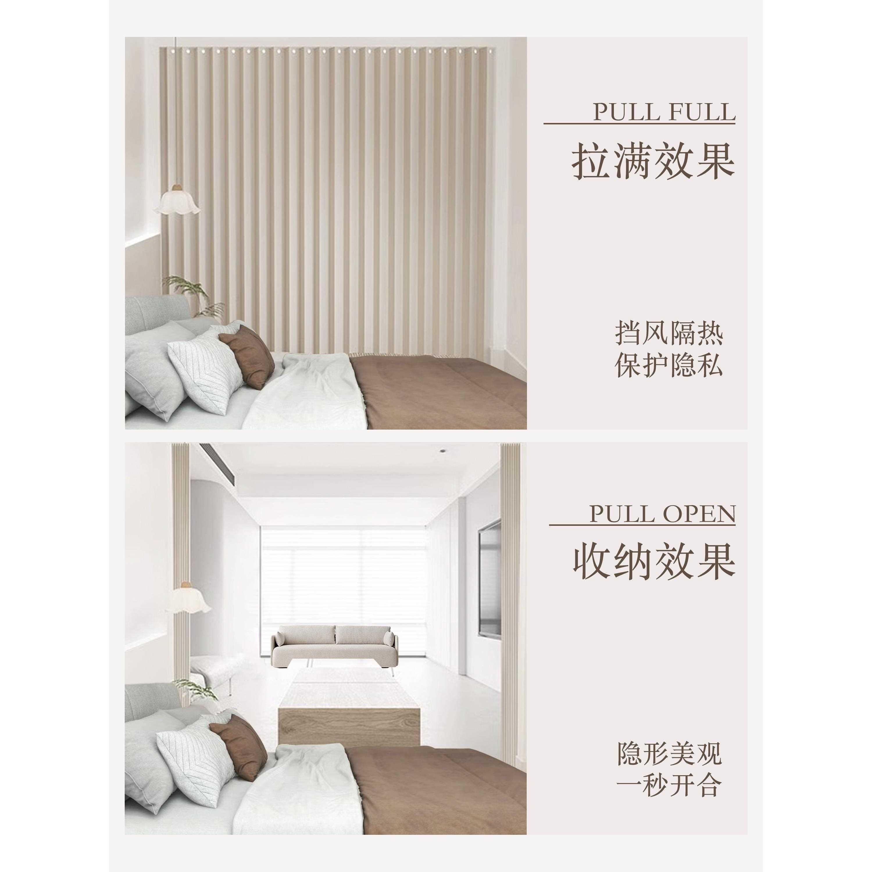 隐形折叠房间隔断帘分间卧室屏风客厅窗帘门帘遮挡帘子落地简约风