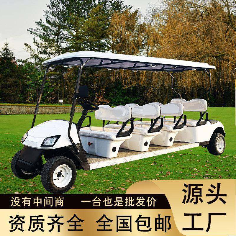 8座电动高尔夫球车四轮民宿酒店摆渡车旅游景区公园游览观光车