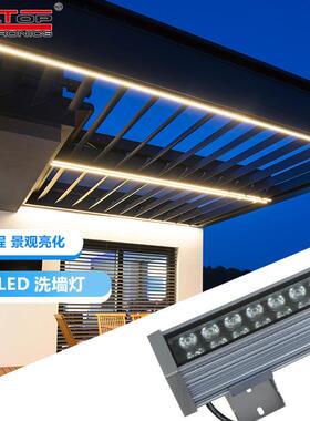 LED洗墙灯27W酒店轮廓防雨户外亮化工程LED洗墙灯72Wled跑马灯具