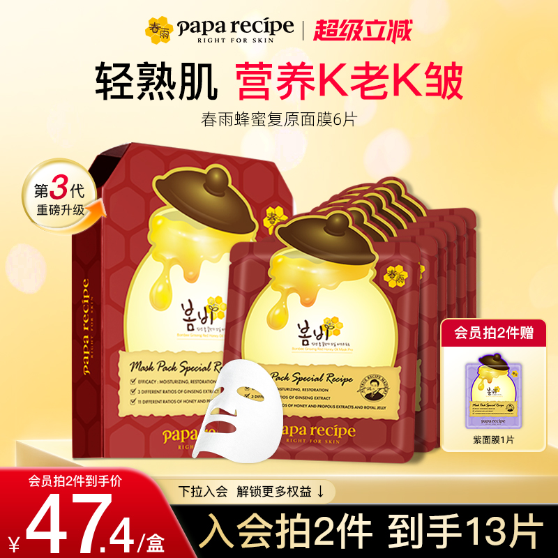 以油养肤，焕活肌肤年轻力