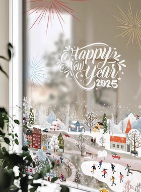 圣诞节飘窗玻璃门贴纸北欧装饰氛围感插画窗贴奶茶店静电窗花无胶