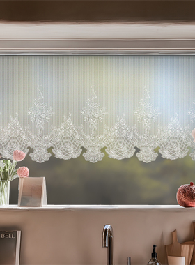 法式复古厨房门窗玻璃贴纸白色蕾丝高级感窗花卫生间移门防撞贴膜