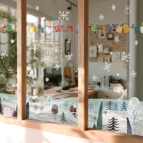 北欧圣诞节玻璃贴纸装饰窗花