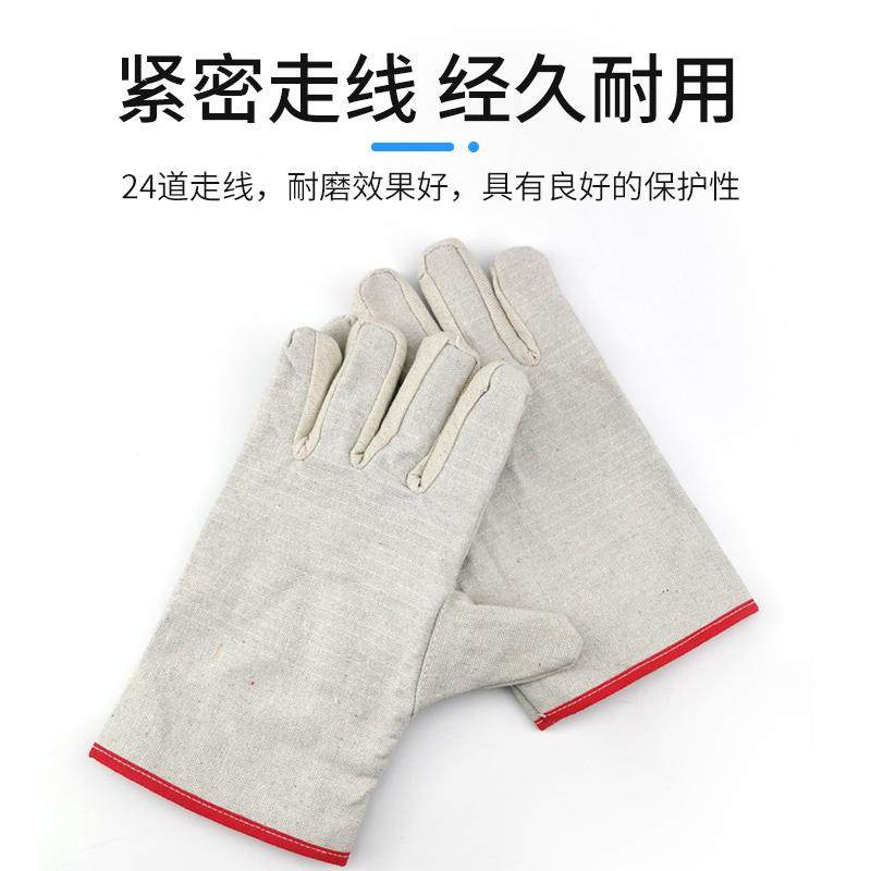 双层全衬24道线帆布手套加厚电焊工机械搬运劳保防护工作耐磨防烫,居家日用,防护手套,淘宝优惠券,粉丝福利购,淘宝优惠卷