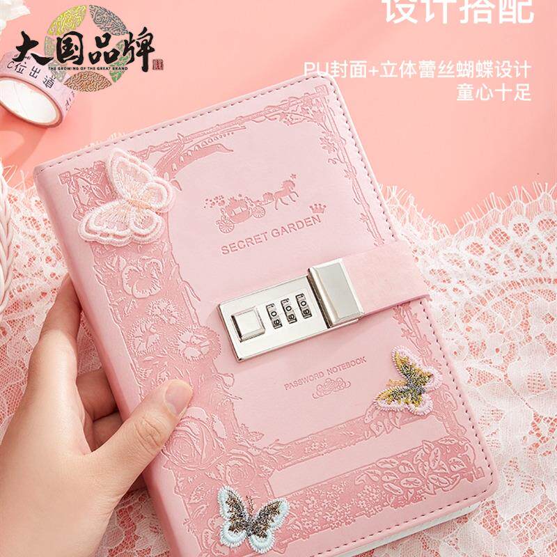 复古密码本带锁日记本创意十二星座内页手帐密码笔记本本子多功能记事本小学生网红文艺田字方字格文具儿童本