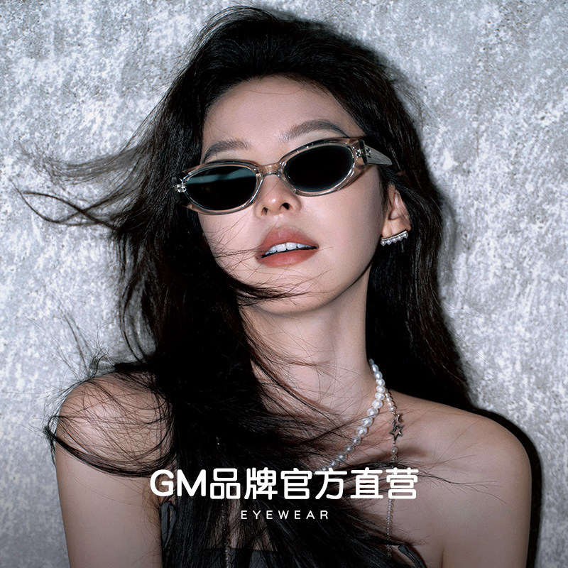 gm猫眼墨镜女款海边可配带度数图片