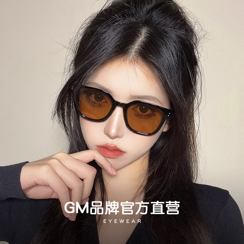 GM黑框茶色墨镜男女款方形彩色太阳眼镜尼龙防紫外线可配近视度数