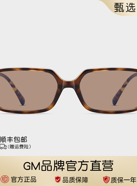 方框玳瑁豹纹茶色墨镜女防紫外线