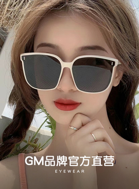 【GM正品】墨镜女高级感可配近视
