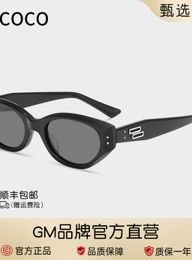 2025新款GM墨镜女jennie章若楠同款猫眼太阳镜高级感杨超越ROCOCO