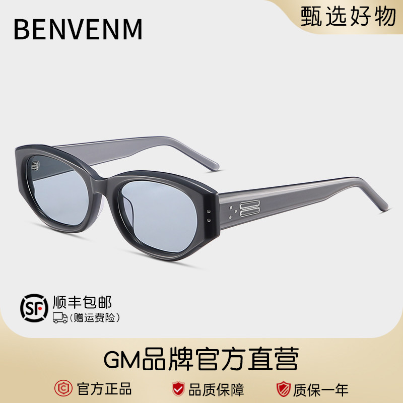 GM正品王嘉尔同款墨镜男痞帅新款